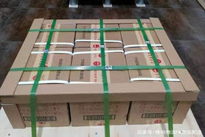 天府机场空运酒水【机场货运当天
